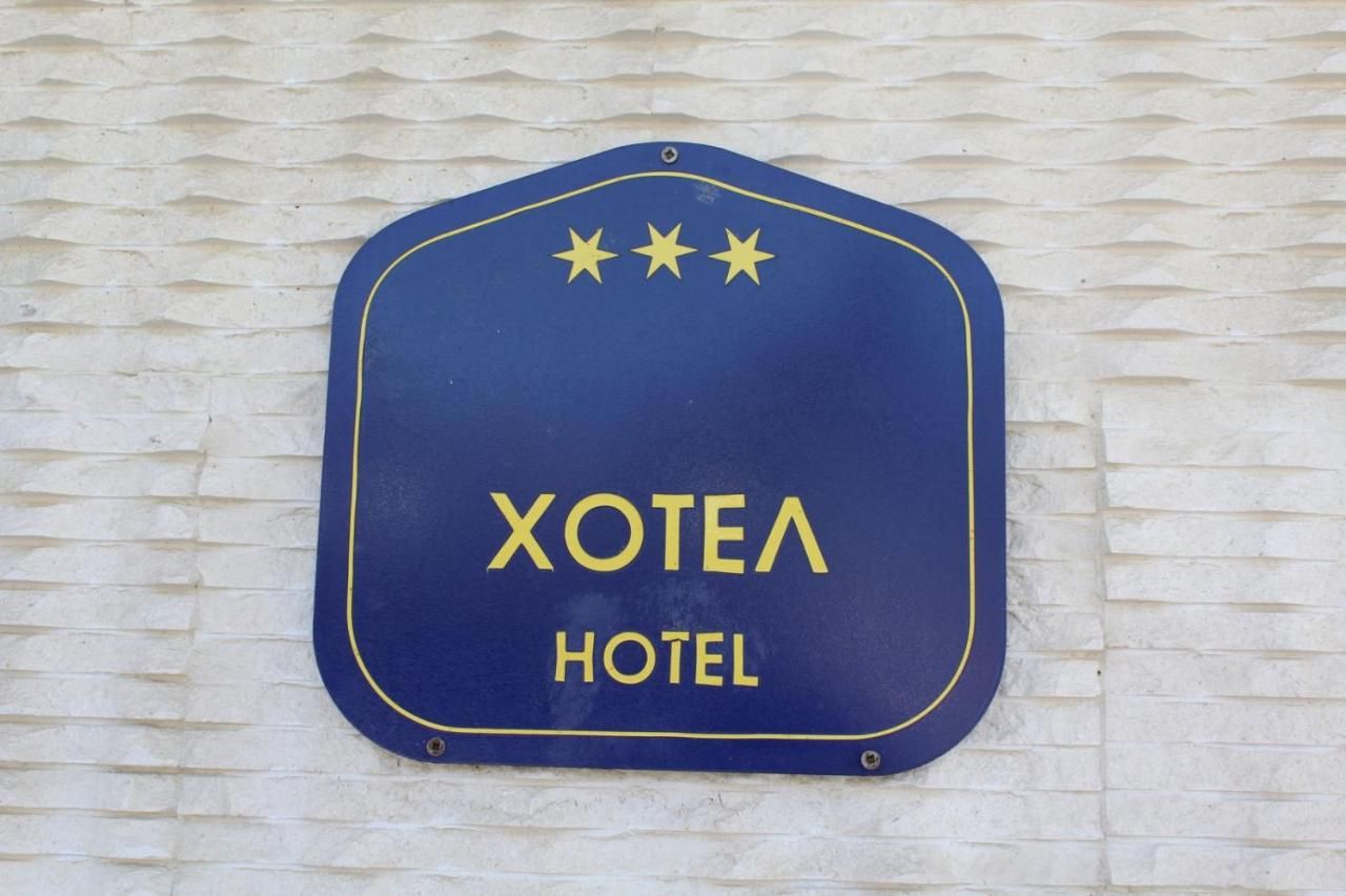in hotel zlatar